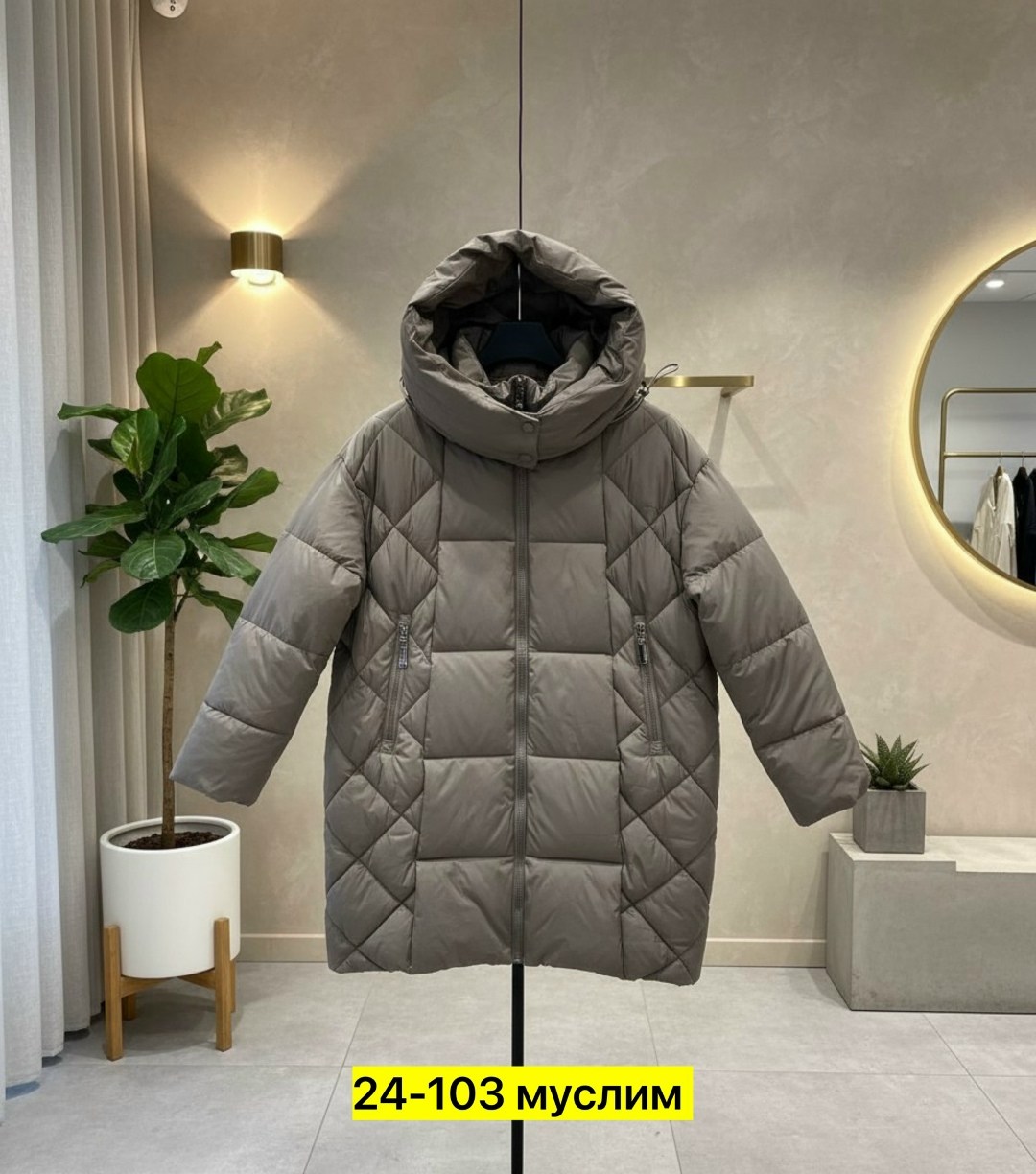 куртка женская,куртка зимняя женская,куртка демисезонная,куртка зимняя теплая женская,женские куртки зима