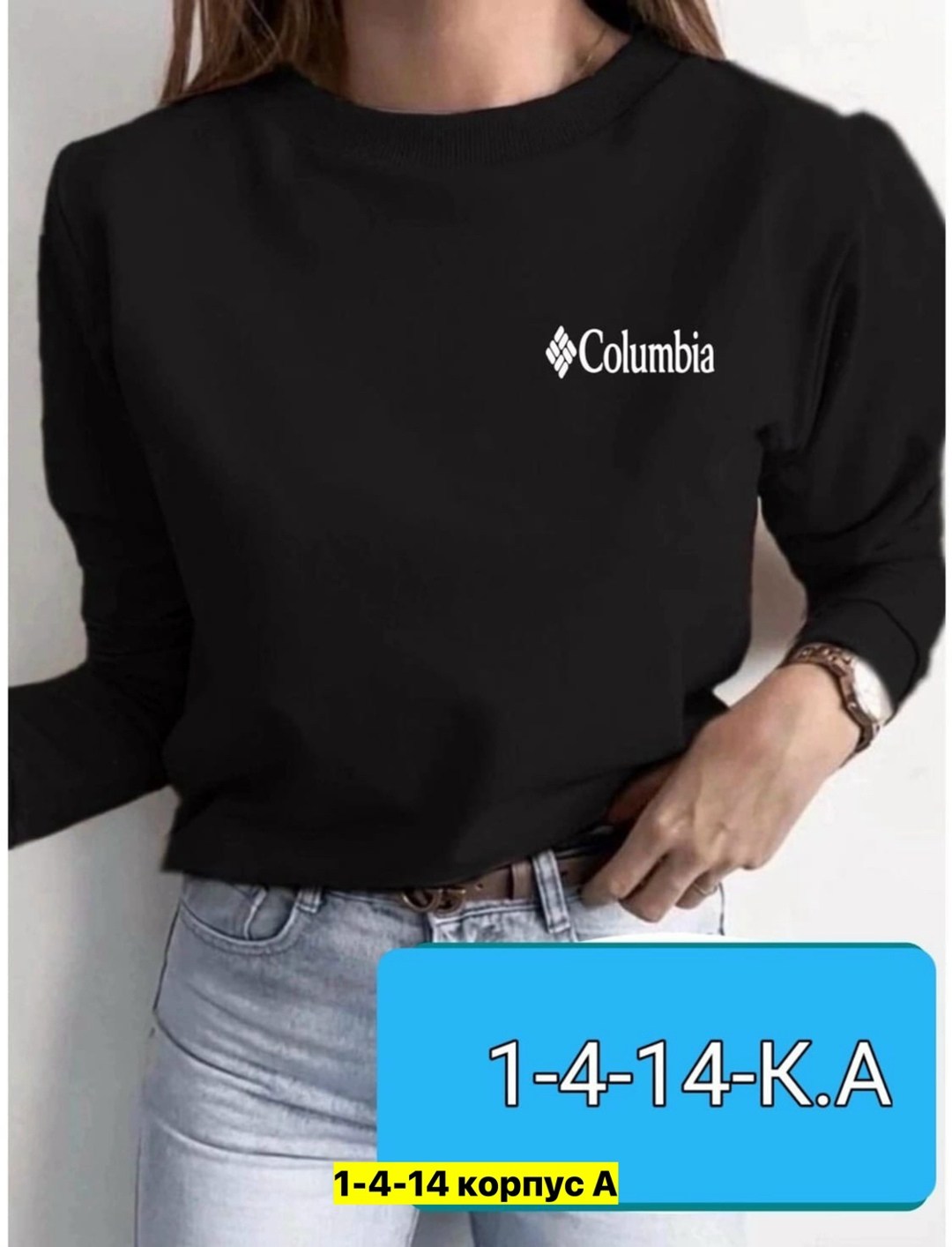 свитшот женская,кофта женская,свитшот женский adidas,толстовки кофта,повседневный свитшот