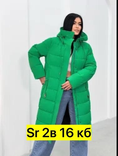 куртка женская зимняя,пуховик женский,пуховик женский зимний,куртка пуховик зимний,удлиненные куртки