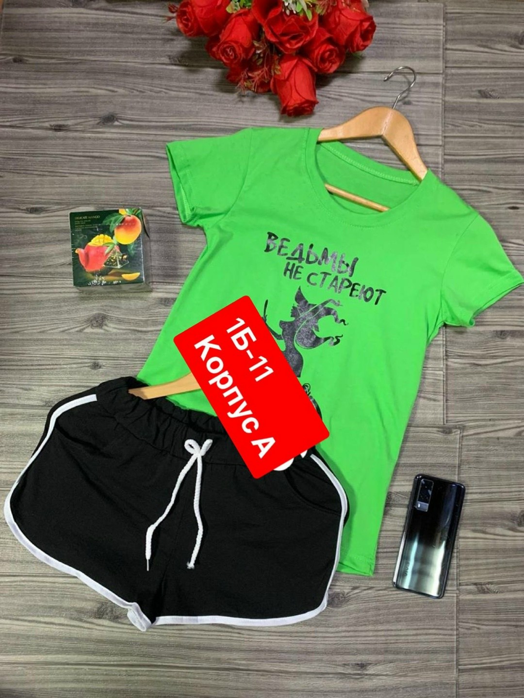 костюм футболка и шортами,костюмы спортивные женские,,женский костюм шорты,футболка женская