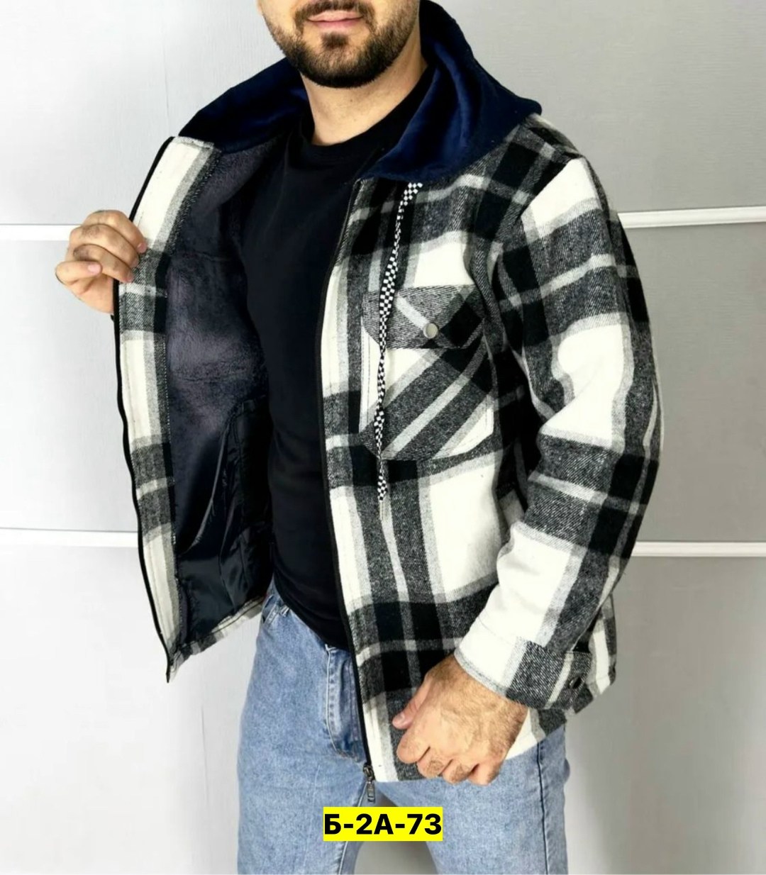 рубашка на меху,мужская кофта,рубашка теплая,рубашка с капюшоном,рубашка утепленная