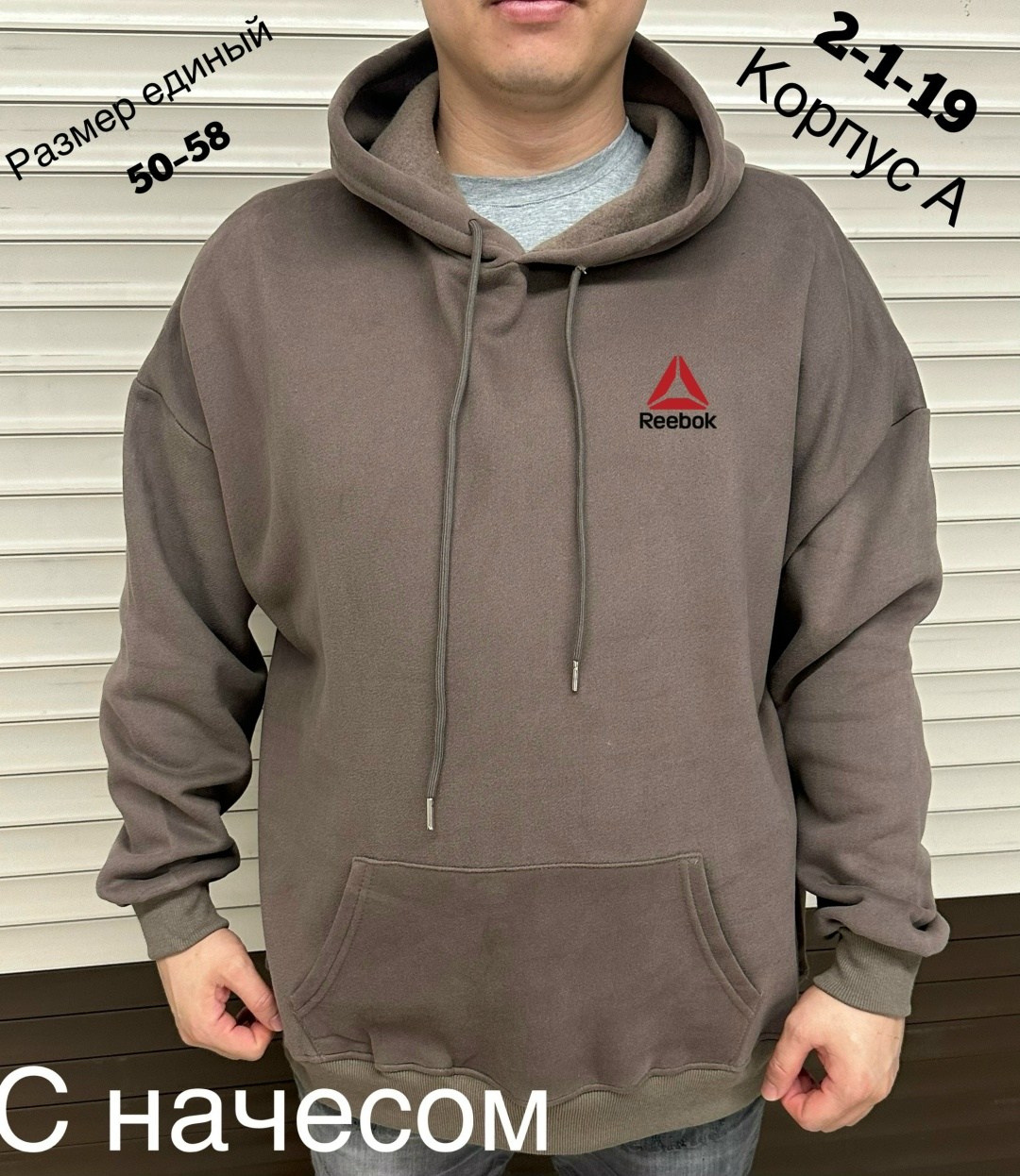 толстовки мужские,толстовка с капюшоном,толстовки худи,толстовки кофта,толстовки женская