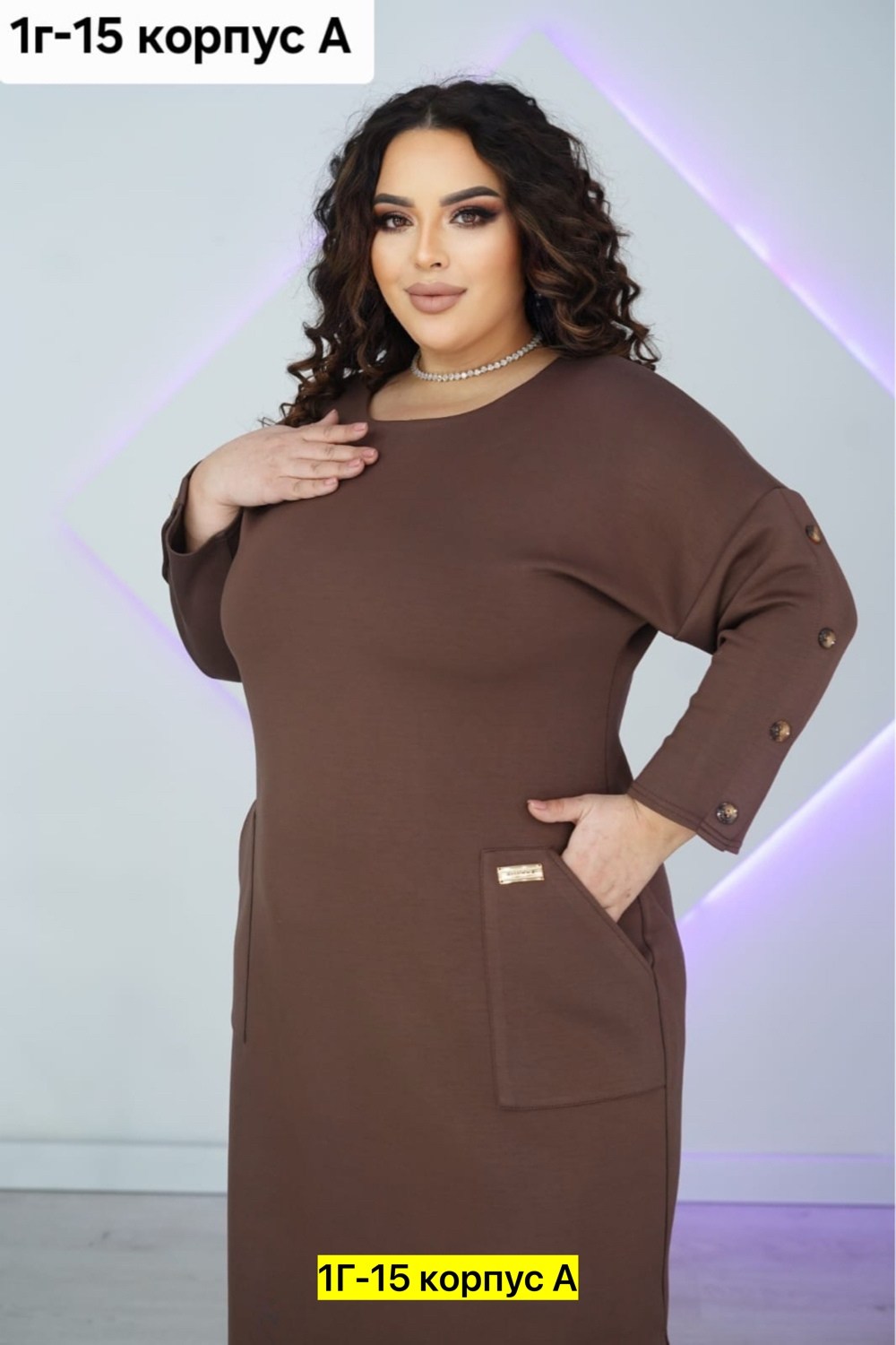 трикотажное платье,платье,платье женская,платье прямое,нарядное платье