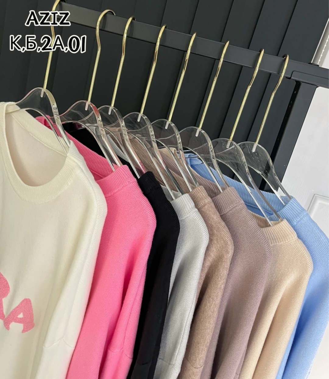 женская кофта,стильная кофта,повседневная кофта,толстовки кофта,кофта женская свитер