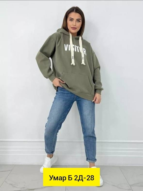 худи оверсайз на флисе,оверсайз худи,толстовка худи оверсайз,женское худи оверсайз,бежевое худи оверсайз