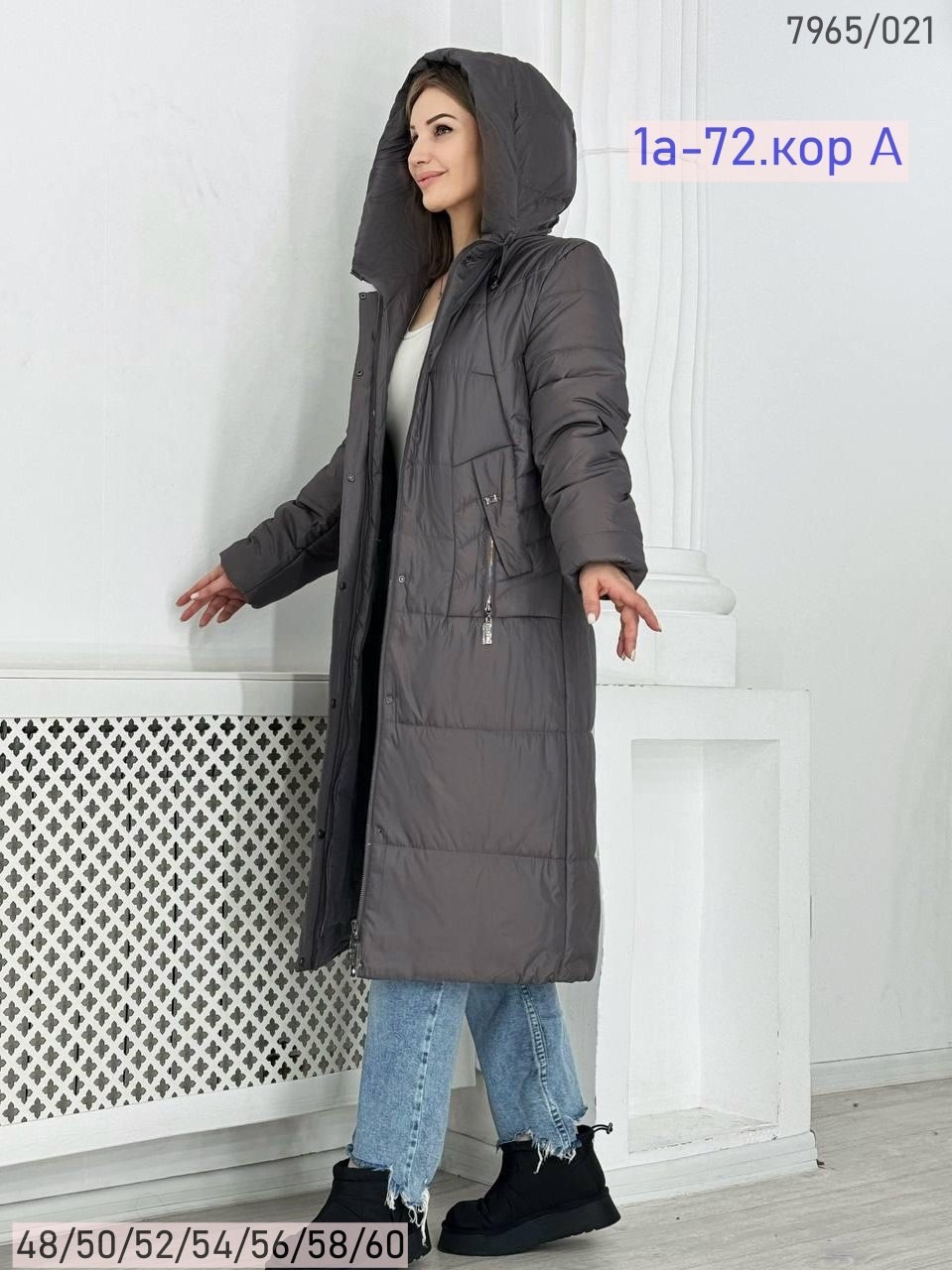 куртка женская зимняя,женская зимняя куртка длинная,куртки зима,зимняя куртка удлиненная,пуховик зимний женский