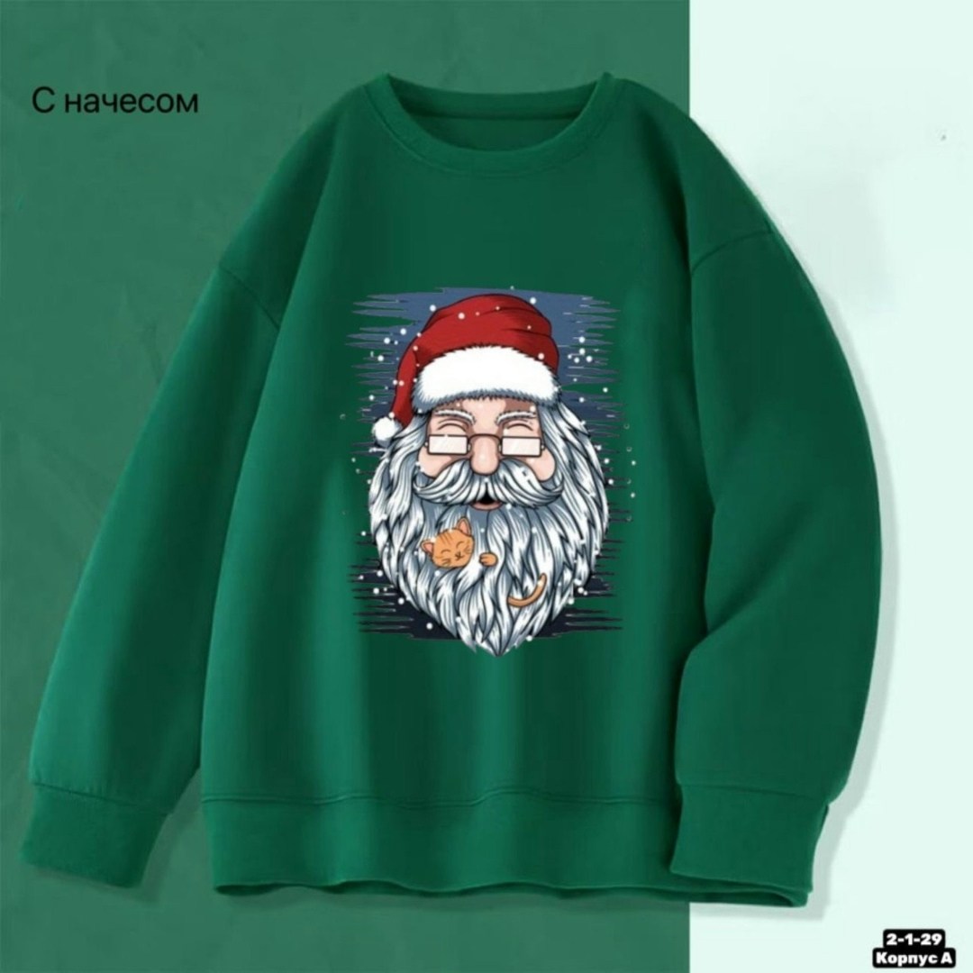 свитшот с рисунком,повседневный свитшот,толстовки свитшот,свитшот новогодний,свитшот