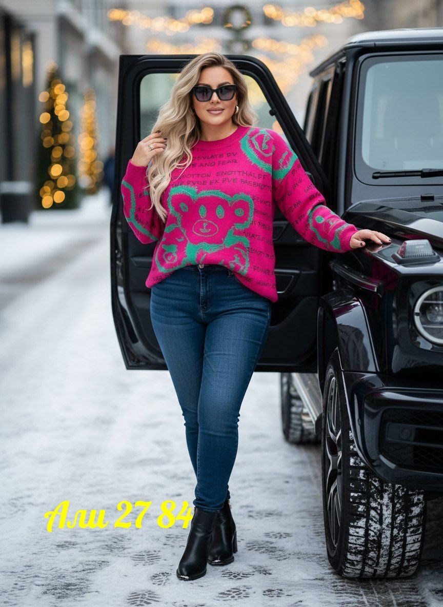 кофта женская,женские свитера,кофта женская свитер,кофта свитер,свитер