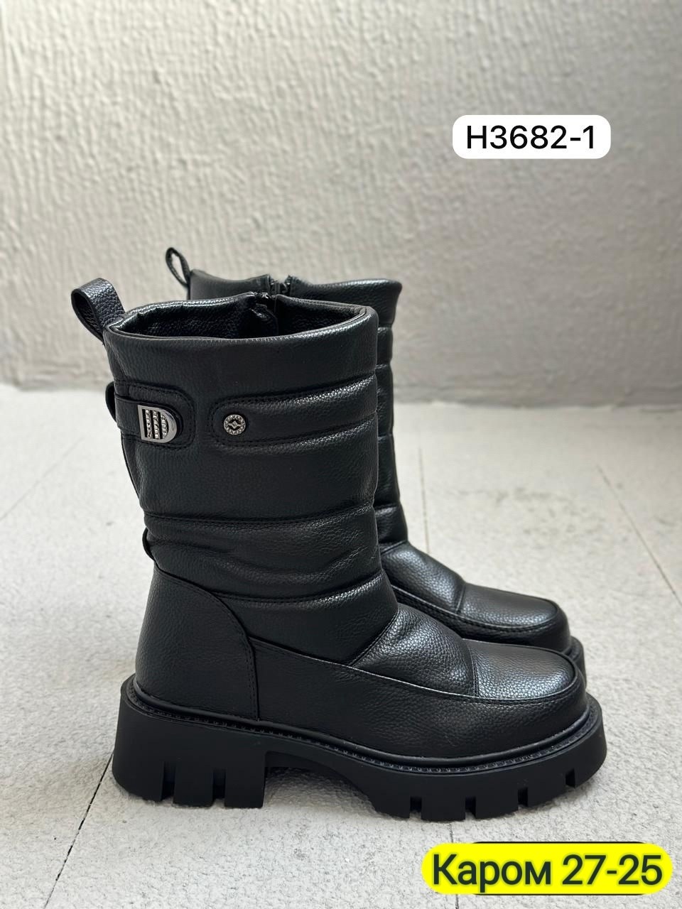 ,дутики женские, женская зимняя,зимние женские сапоги,сапожки