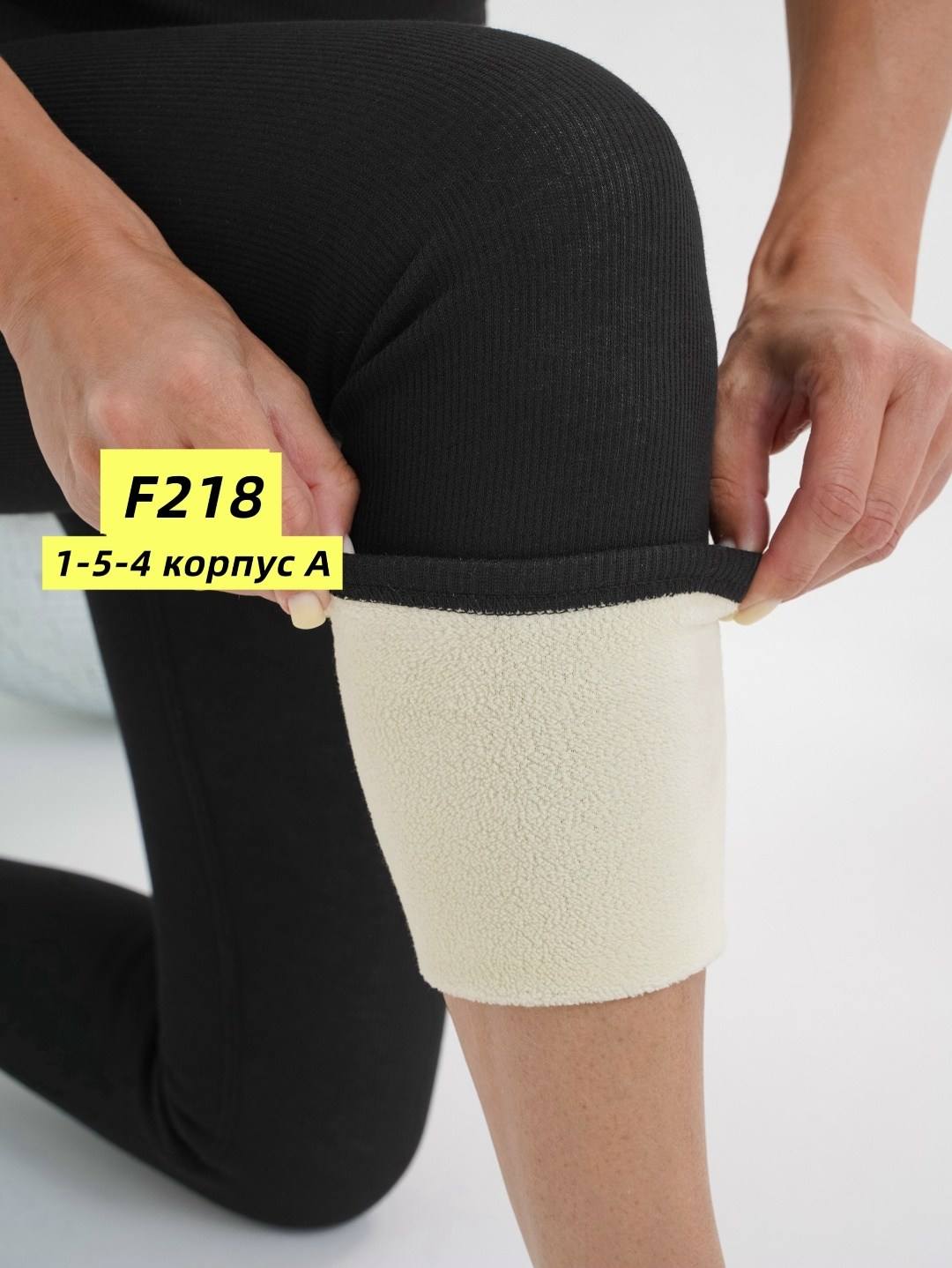 легинсы женские,леггинсы лосины женские,леггинсы спортивные лосины,женские леггинсы,леггинсы спортивные женские