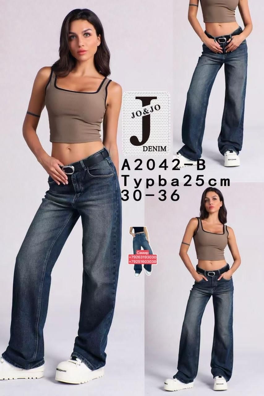 джинсы женские,джинсы широкие,черные джинсы палаццо,джинсы брюки,широкие женские джинсы