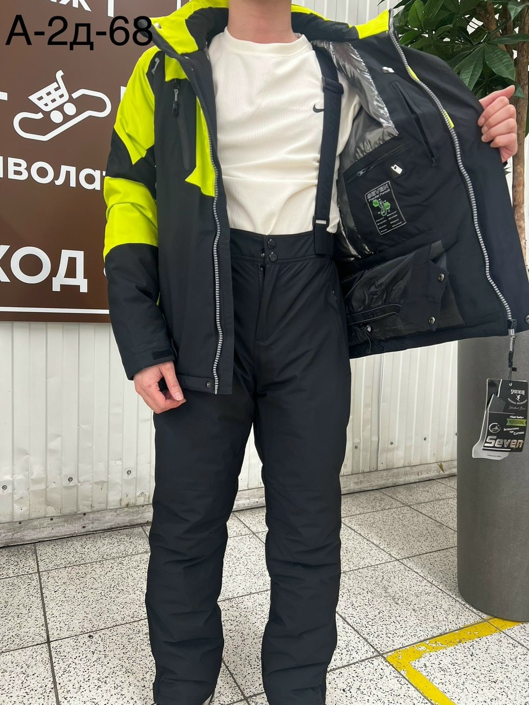 мужской горнолыжный костюм,горнолыжный костюм мужской зимний,горнолыжные костюмы,горнолыжный зимний костюм,зимний костюм мужской