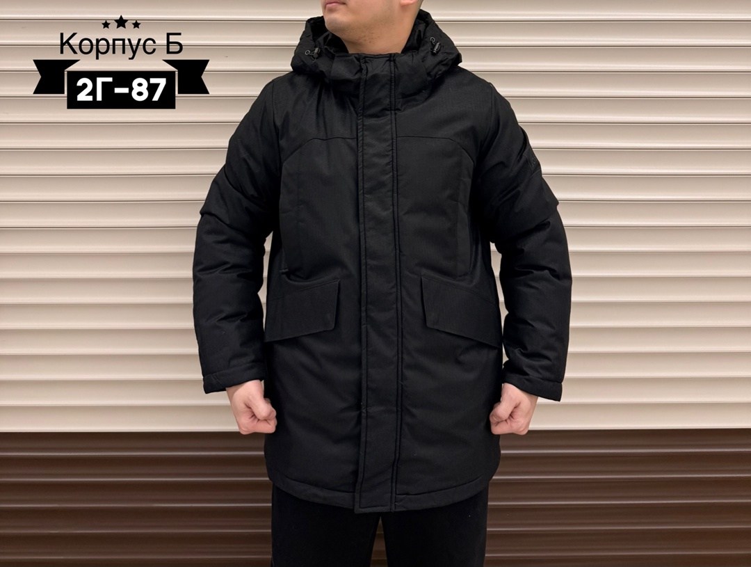 куртка зимняя мужская,куртка,куртки зима,куртка зимняя,мужская куртка зима