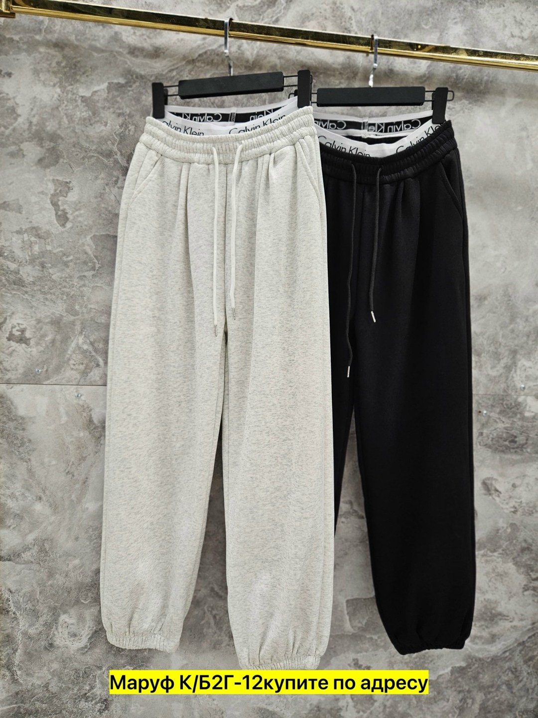 женские спортивные брюки,штаны модные,брюки свободные,спортивные брюки,женские спортивные штаны