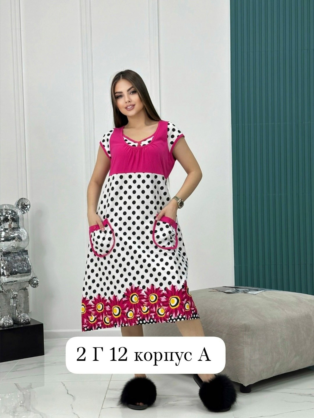 халат женский,платье домашнее,ночная сорочка женская,туника женская,халат женский домашний