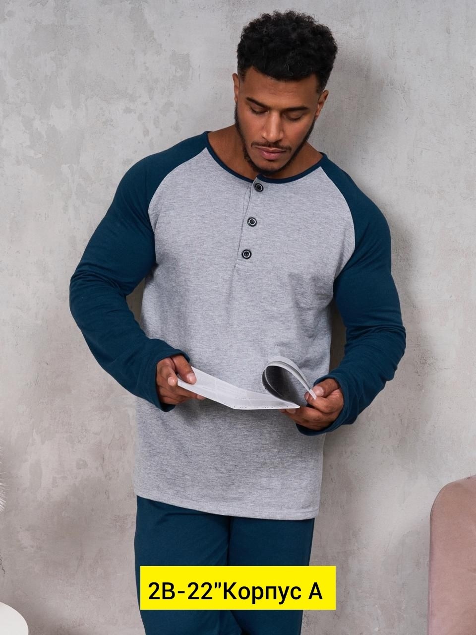 лонгсливы мужские,джемпера мужские,мужской лонгслив,футболка мужская,мужская футболка с длинными рукавами