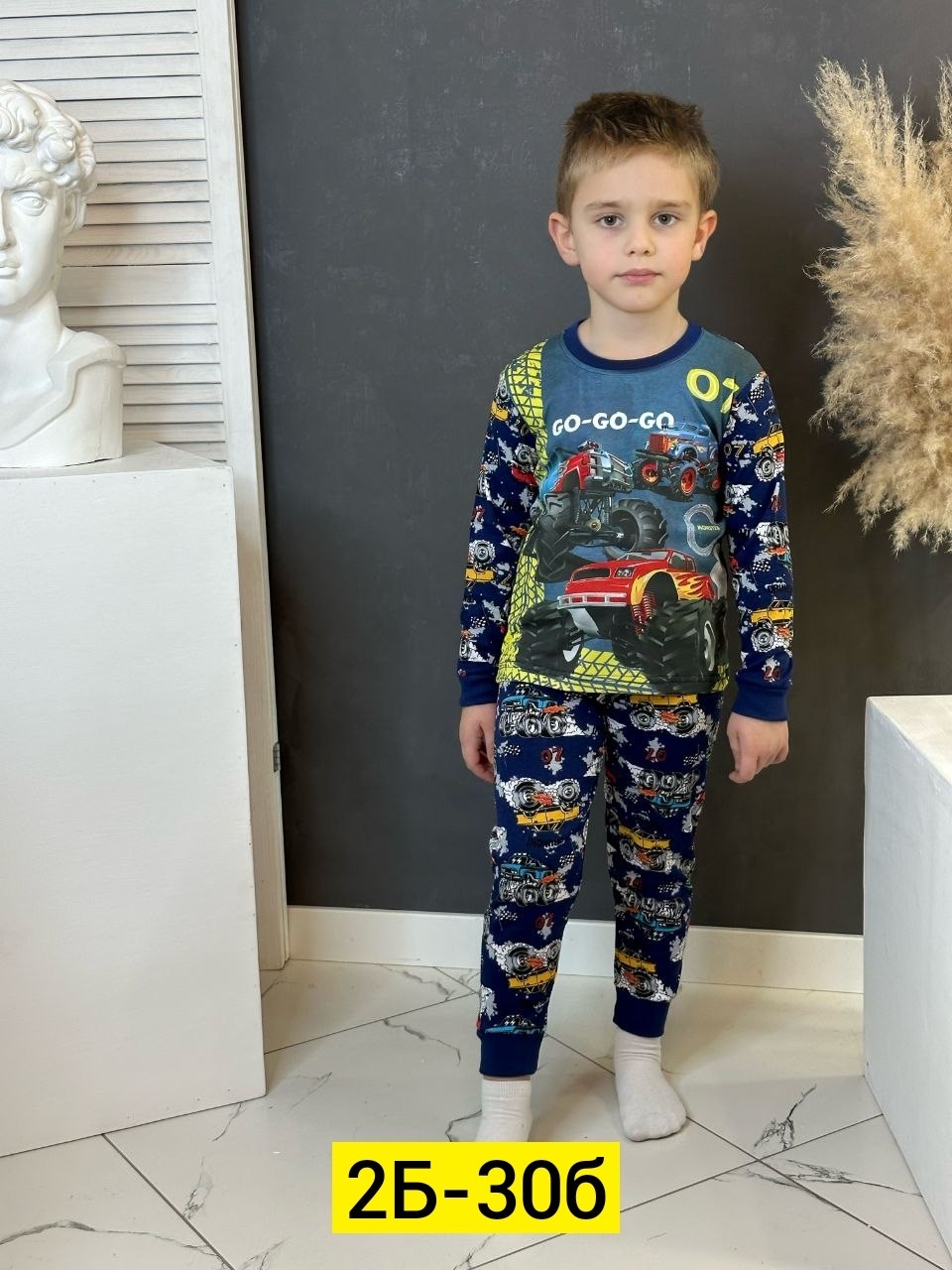 детская пижама,детская пижама для мальчика,пижама для мальчика,пижамы и халаты детские,пижам