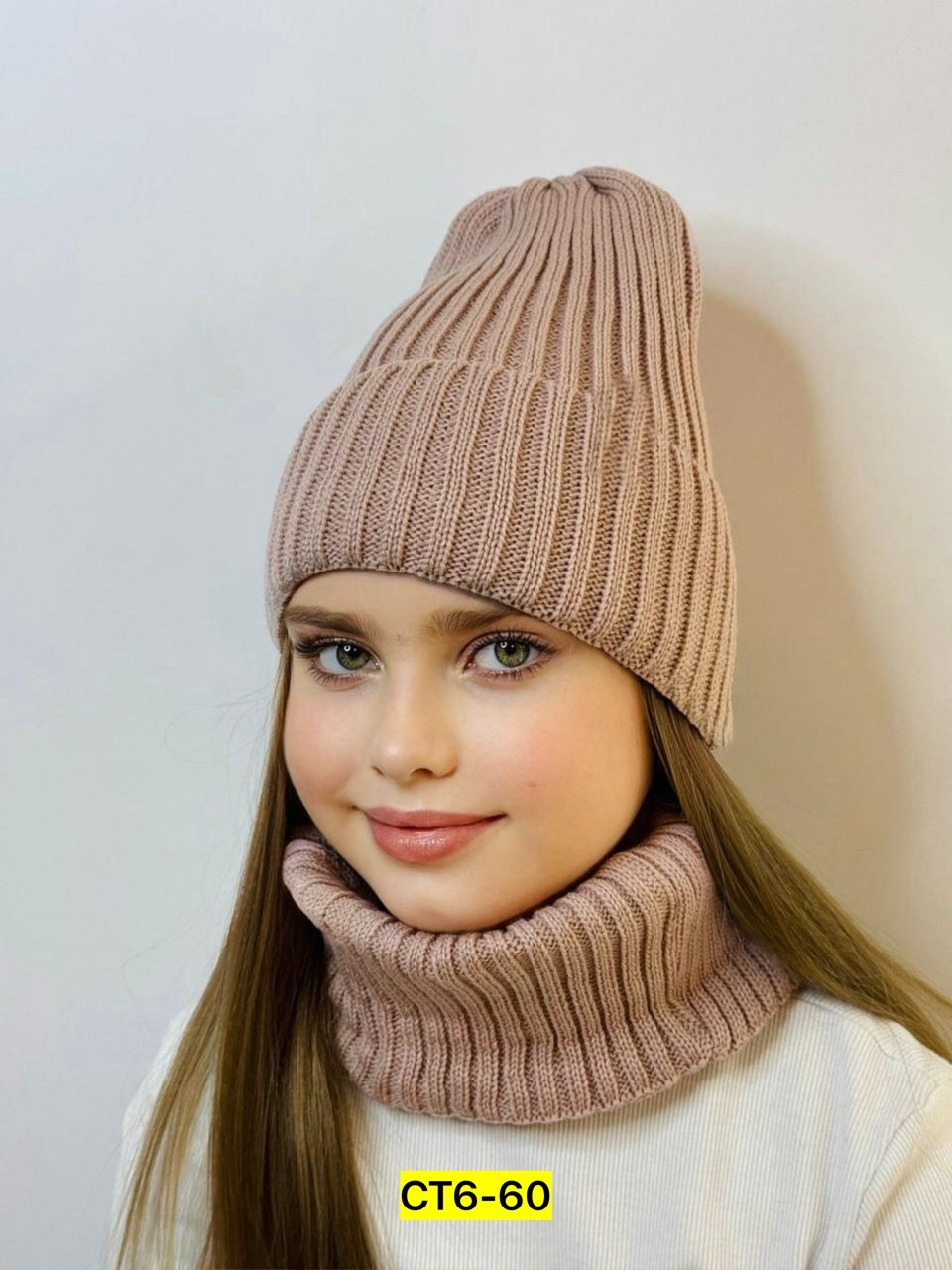 шапка и снуд,снуд для девочек,шапка со снудом для девочек,шапка и снуд для девочек,шапка для девочек