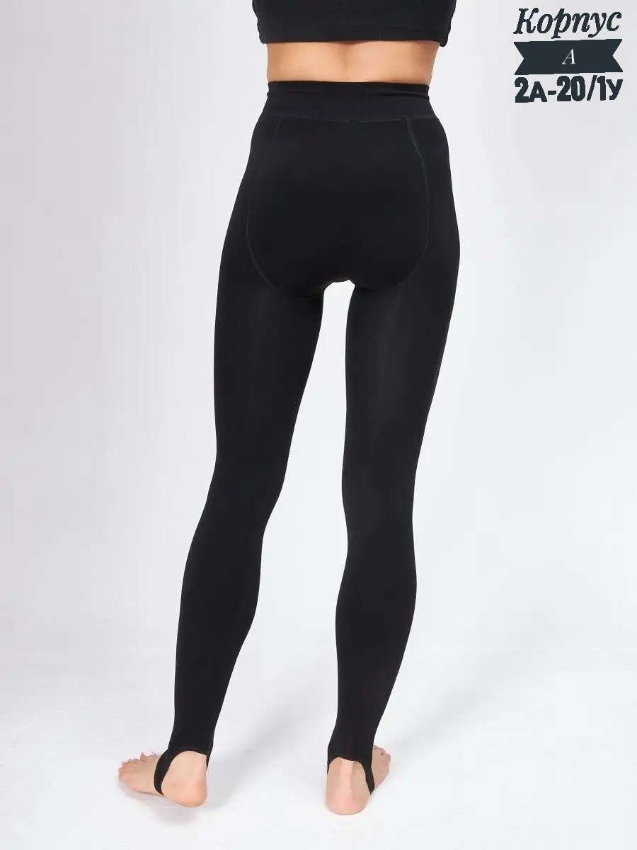 легинсы женские,легинсы,леггинсы женские,леггинсы теплые,лосины женские теплые