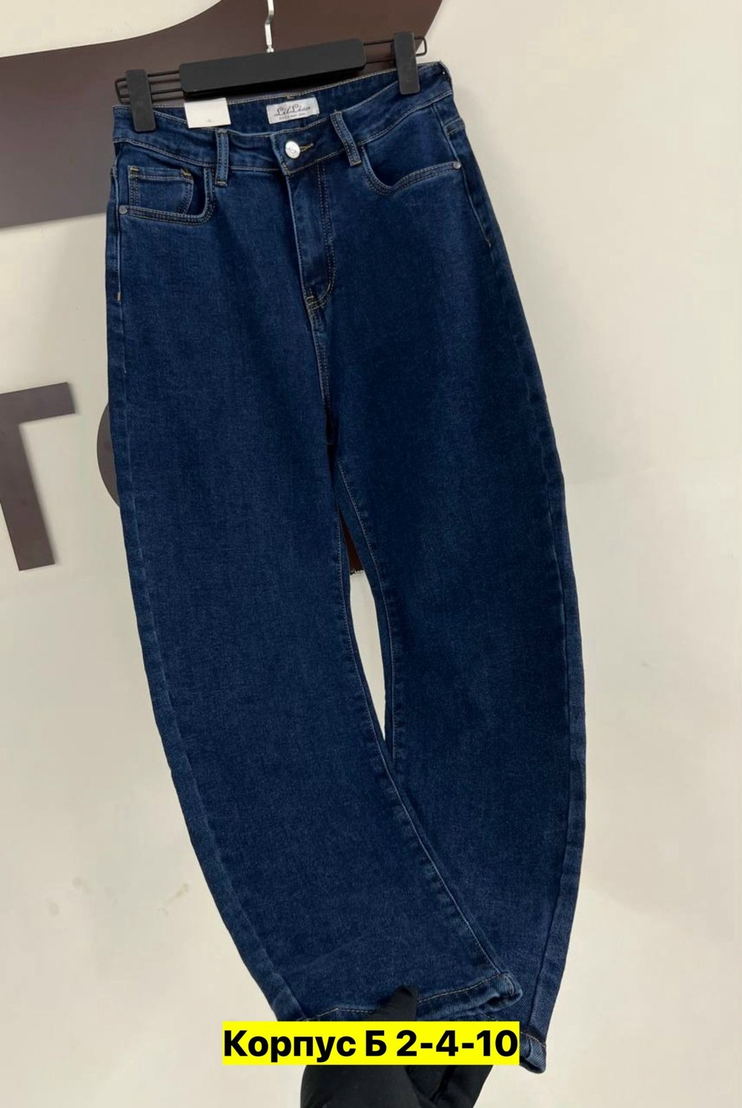джинсы мужские,джинсы брюки,модные джинсы,джинсы для мужчин,джинсах