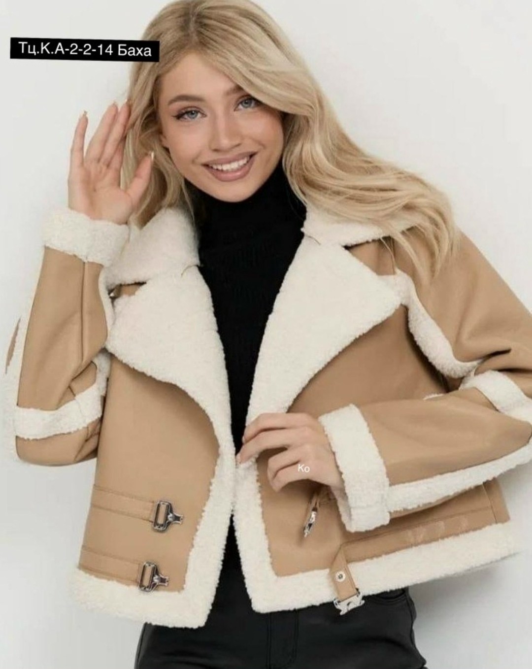 женская дубленка,дубленка женская зимняя,дубленка женская зимняя авиатор,дубленка женская авиатор,белая дубленка