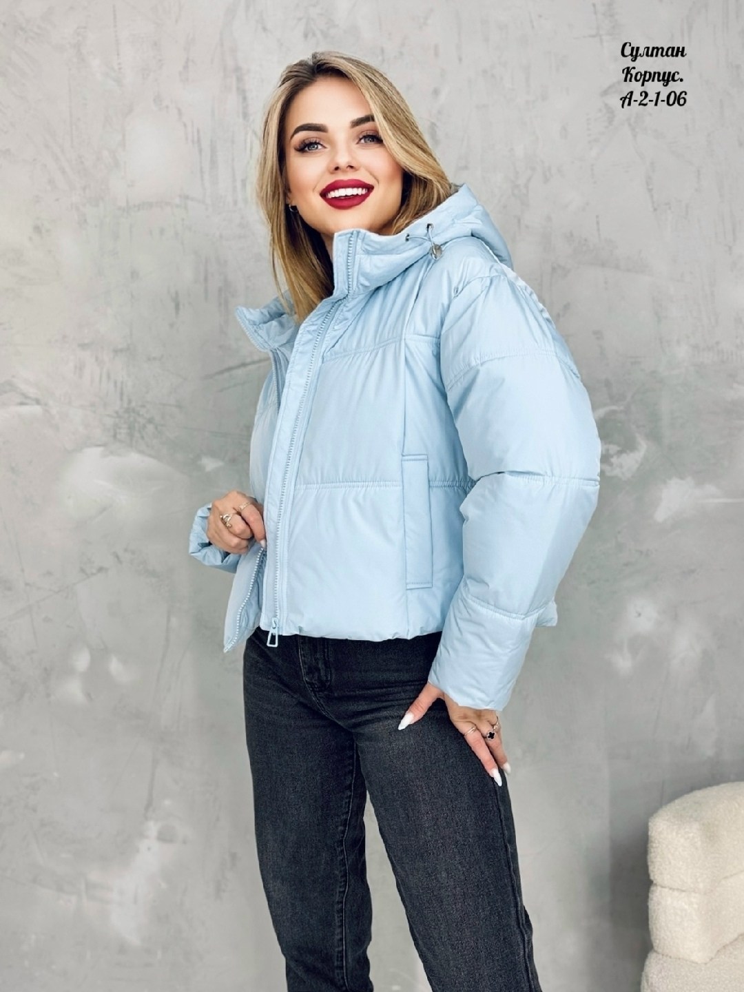 куртка женская демисезонная,куртка женская,демисезонная куртка,куртка,куртка модная