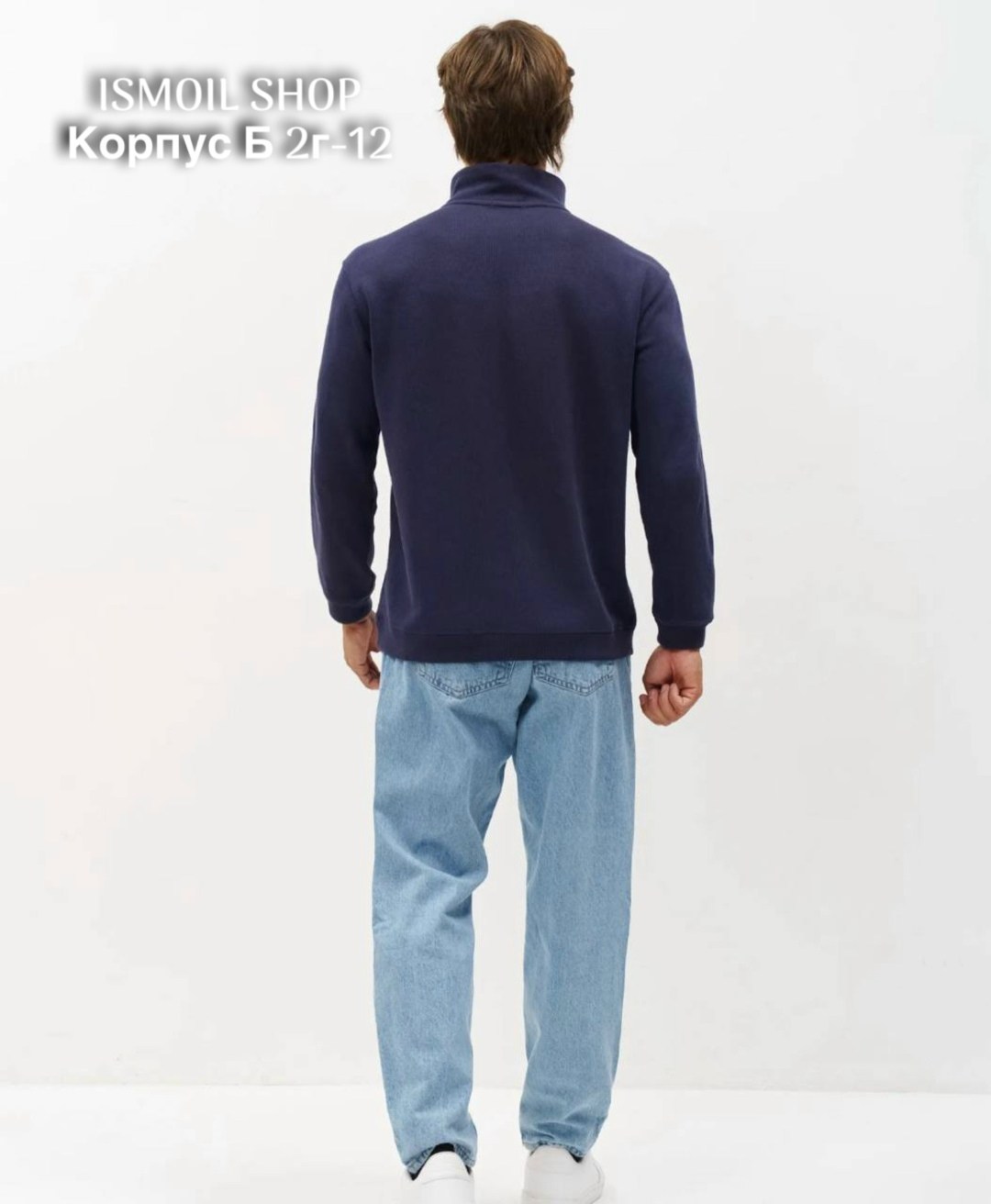 джемпер толстовка,свитшот мужская,мужская кофта,толстовки мужские,флисовая толстовка