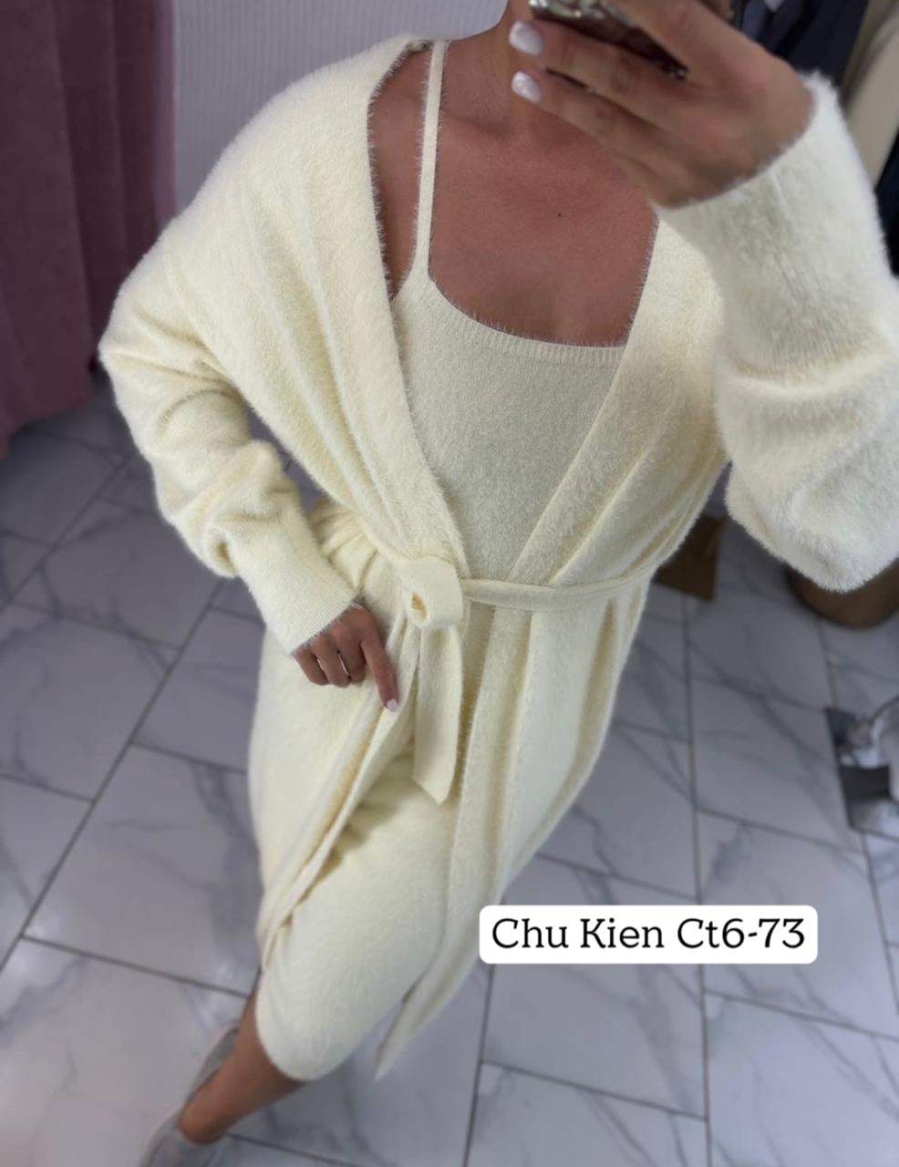 элегантные кардиганы,кардиган,комплект кардиган,женские кардиганы,вязаный кардиган