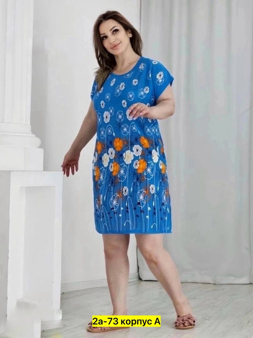 халат женский,ночная сорочка женская,ночная сорочка,сорочка женская,женская платье