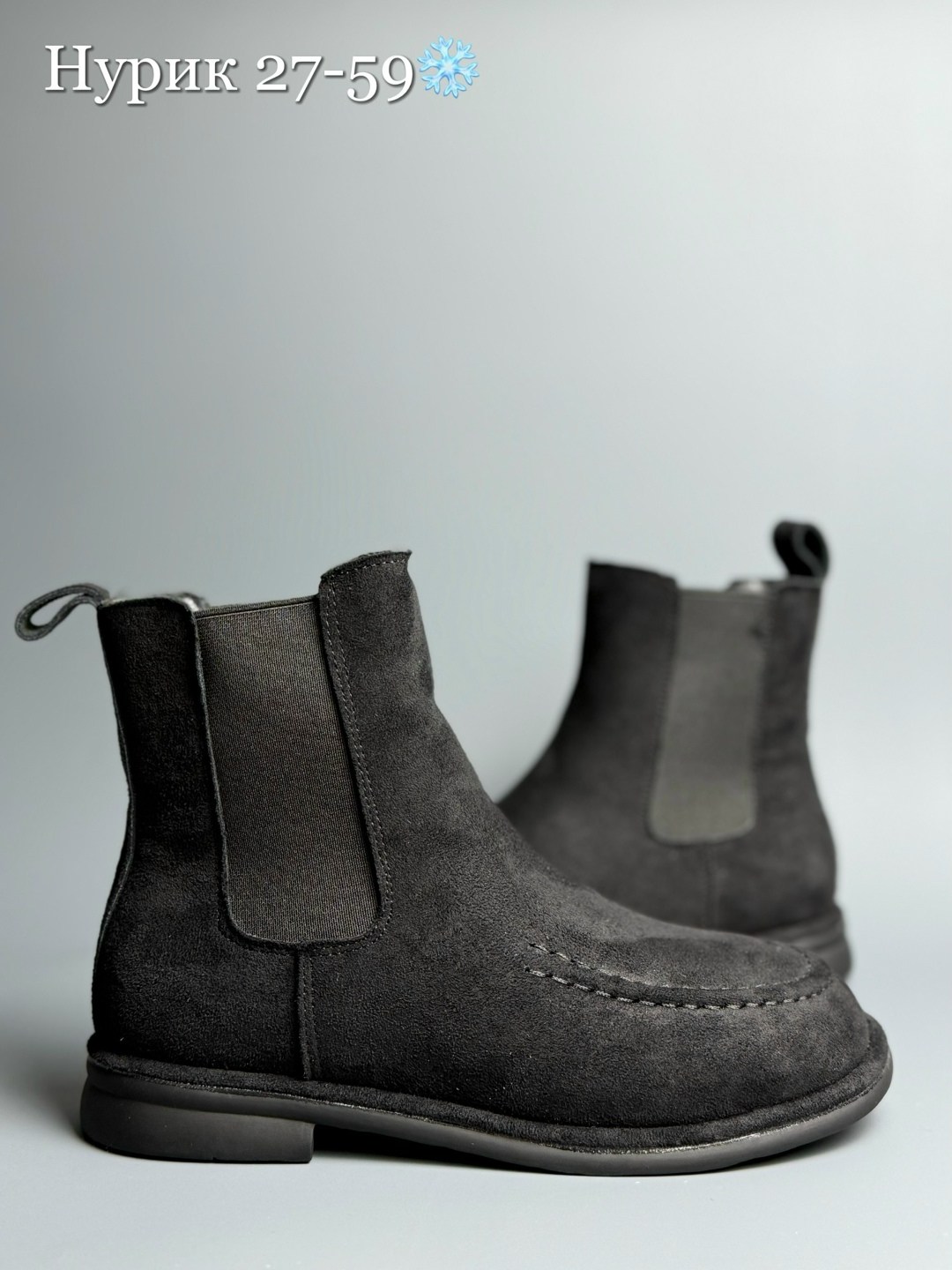 ,ботинки челси мужские,ботинки челси,замшевые ботинки челси,замшевые ботинки