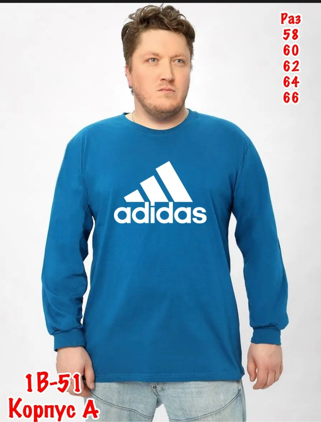 adidas originals adidas,лонгслив оверсайз мужской,мужские свитшоты,adidas original,толстовки кофта