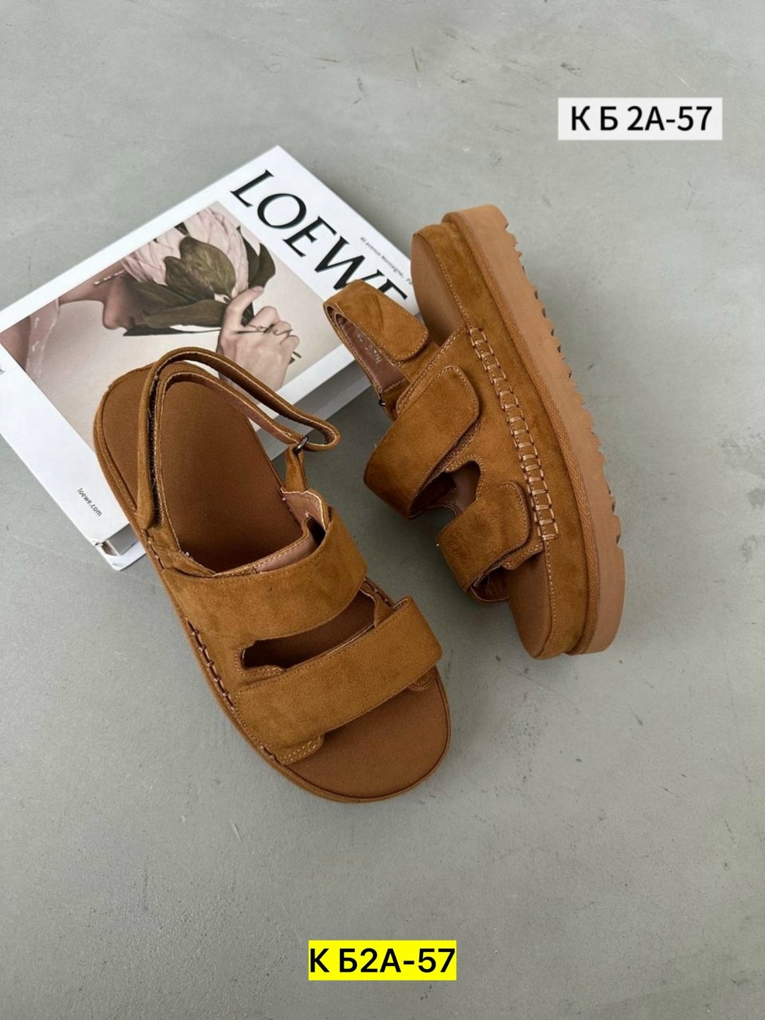 ,босоножки cандалии,сандали,модные сандали,сандалии