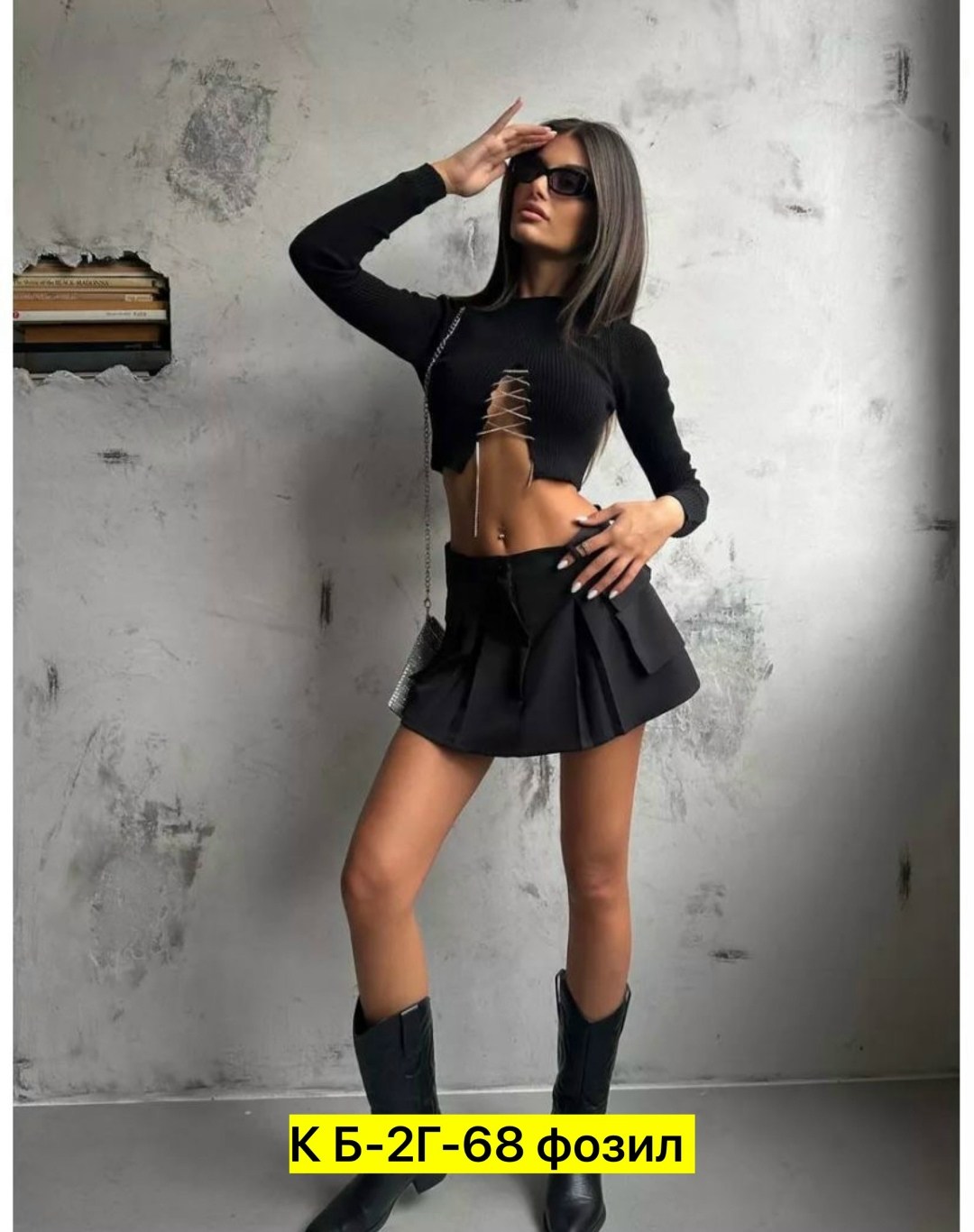 стильная кофта,нарядная кофта,кофта с вырезом,женская юбка