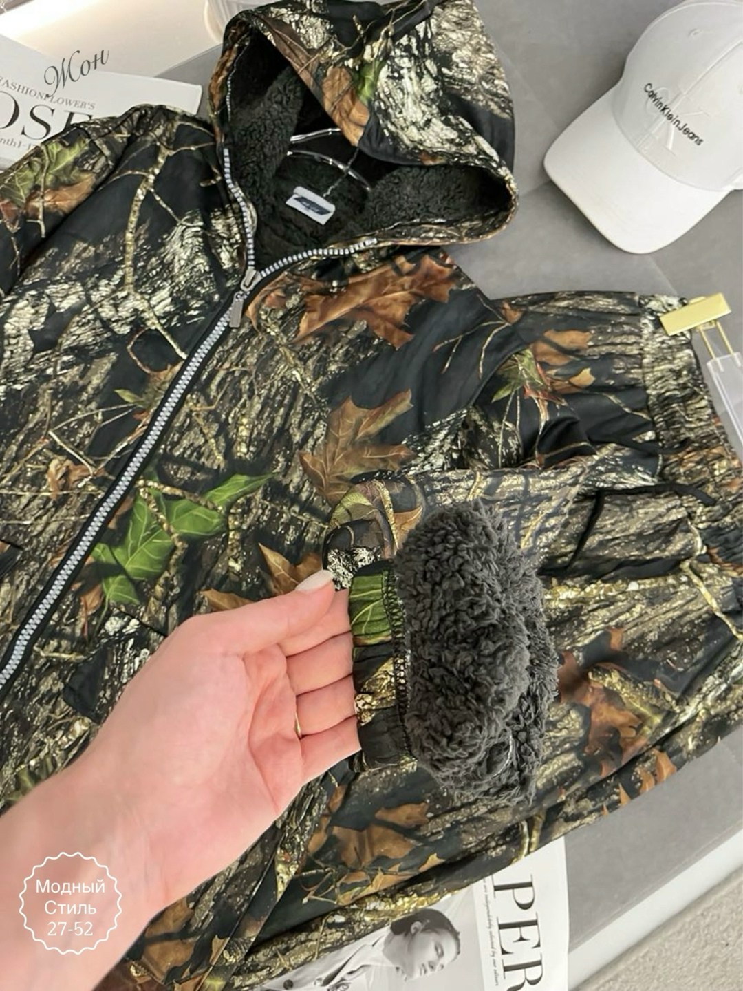 камуфляжные костюмы,охотничий костюм,одежда для охоты,костюм для охоты,костюмы камуфляж