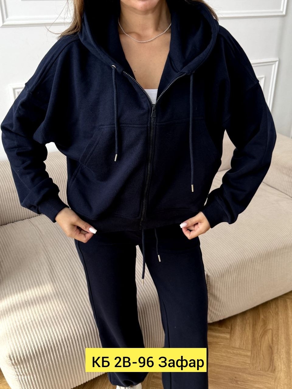 спортивные костюм,женские спортивные костюмы,женский костюм на флисе,спортивный женский костюм на флисе,костюм на флисе