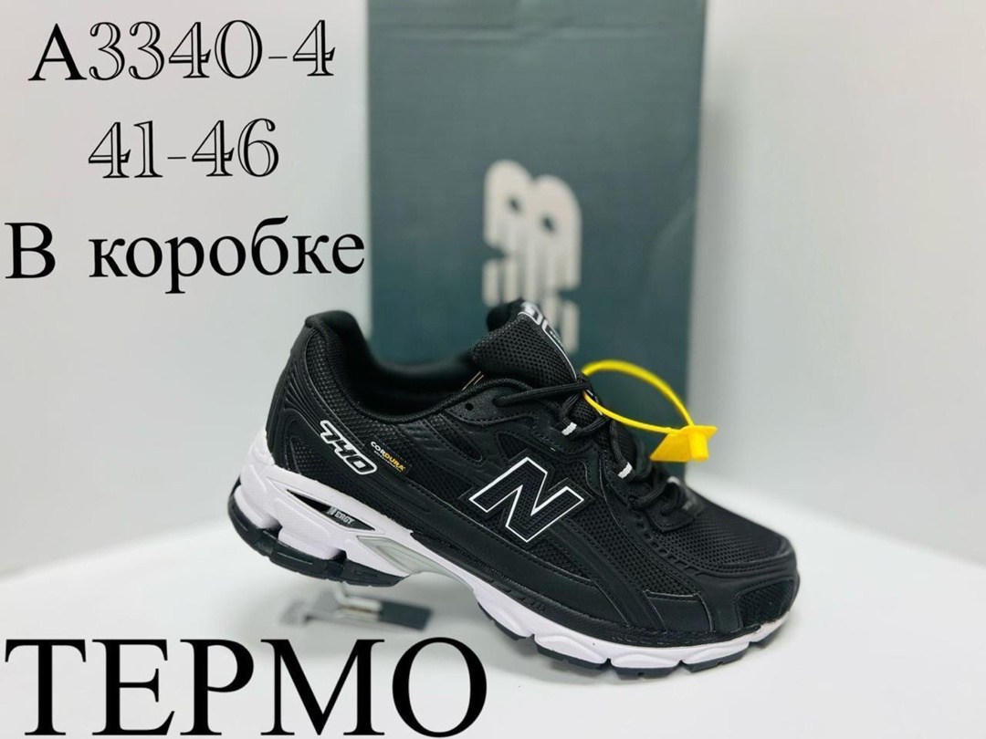 кроссовки armani exchange,кроссовки мужские armani,кроссовки armani exchange кроссовки,кроссовки брендовые,кроссовки emporio armani