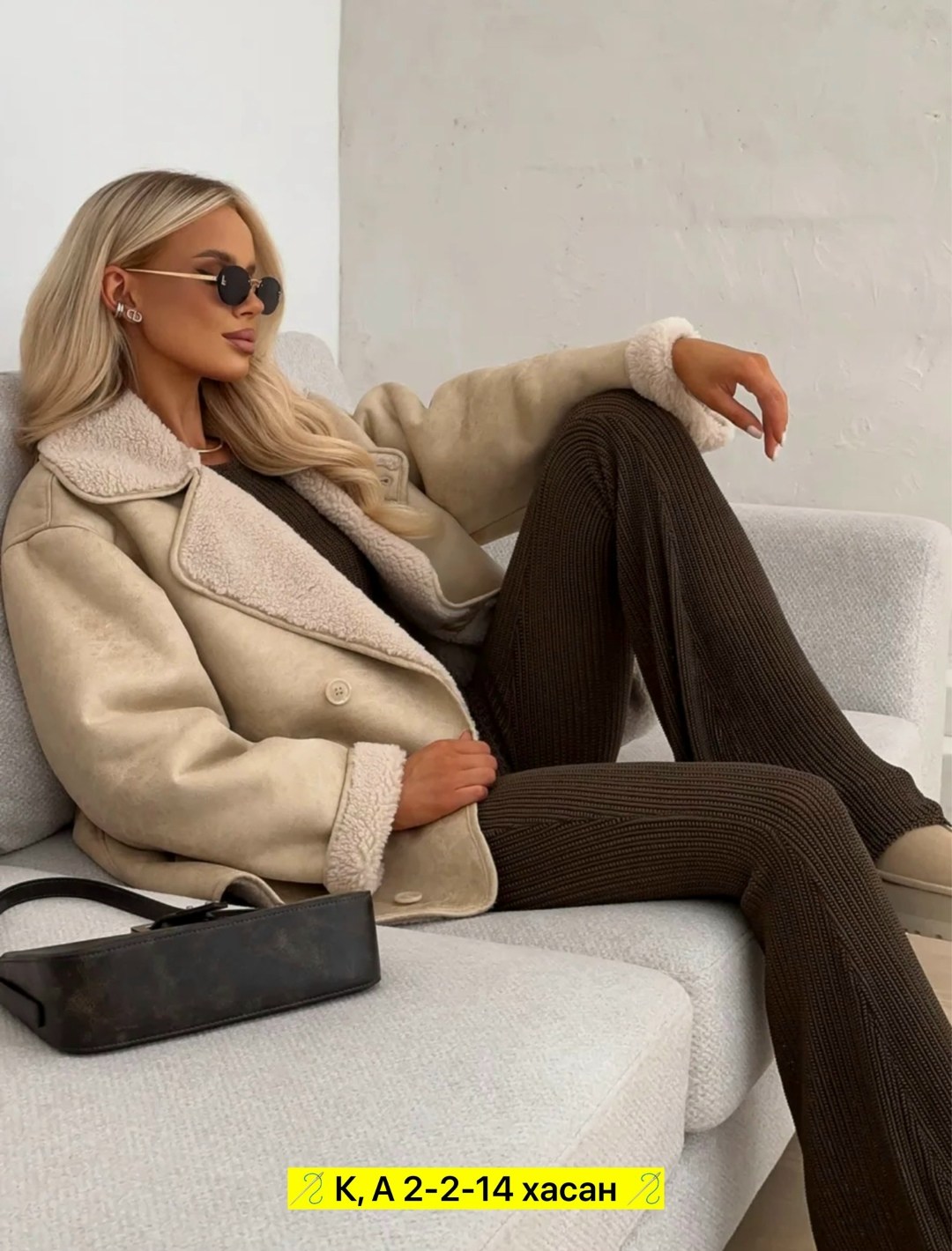 дубленка женская,зимняя дубленка,стильная дубленка,дубленка зимняя оверсайз,короткая дубленка