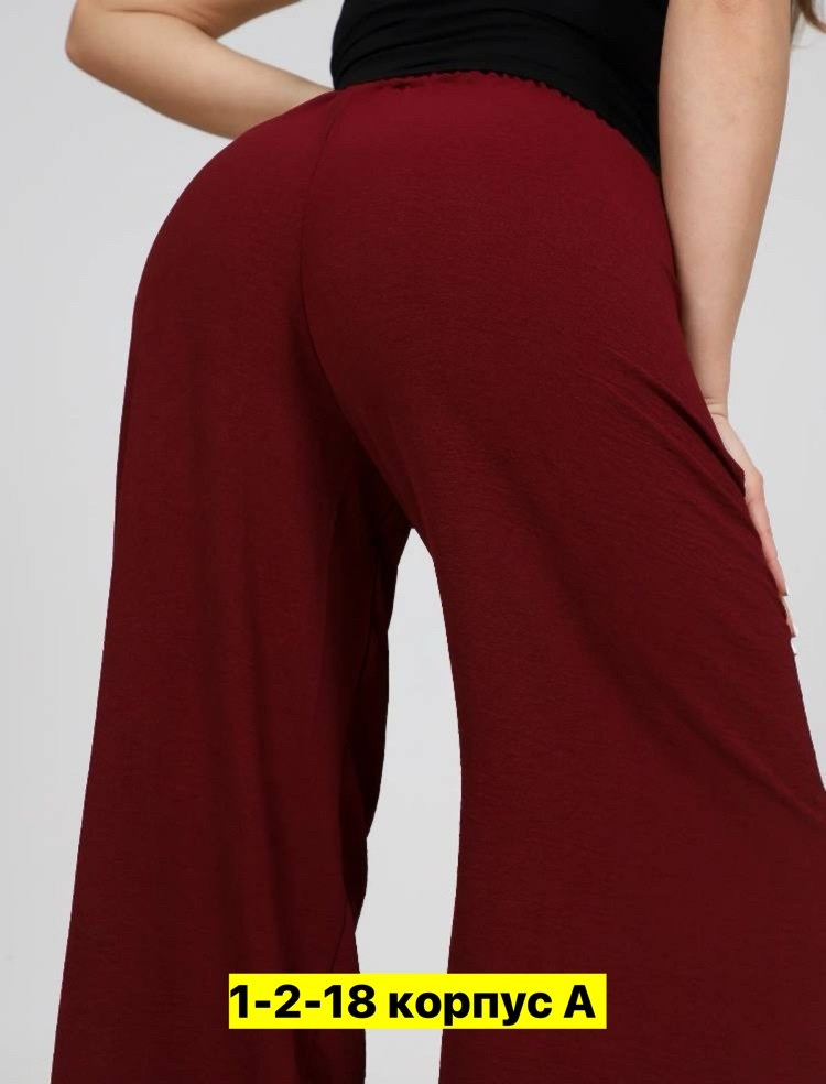 брюки женские палаццо,брюки женские,брюки палаццо,брюки широкие женские домашние,женские широкие брюки