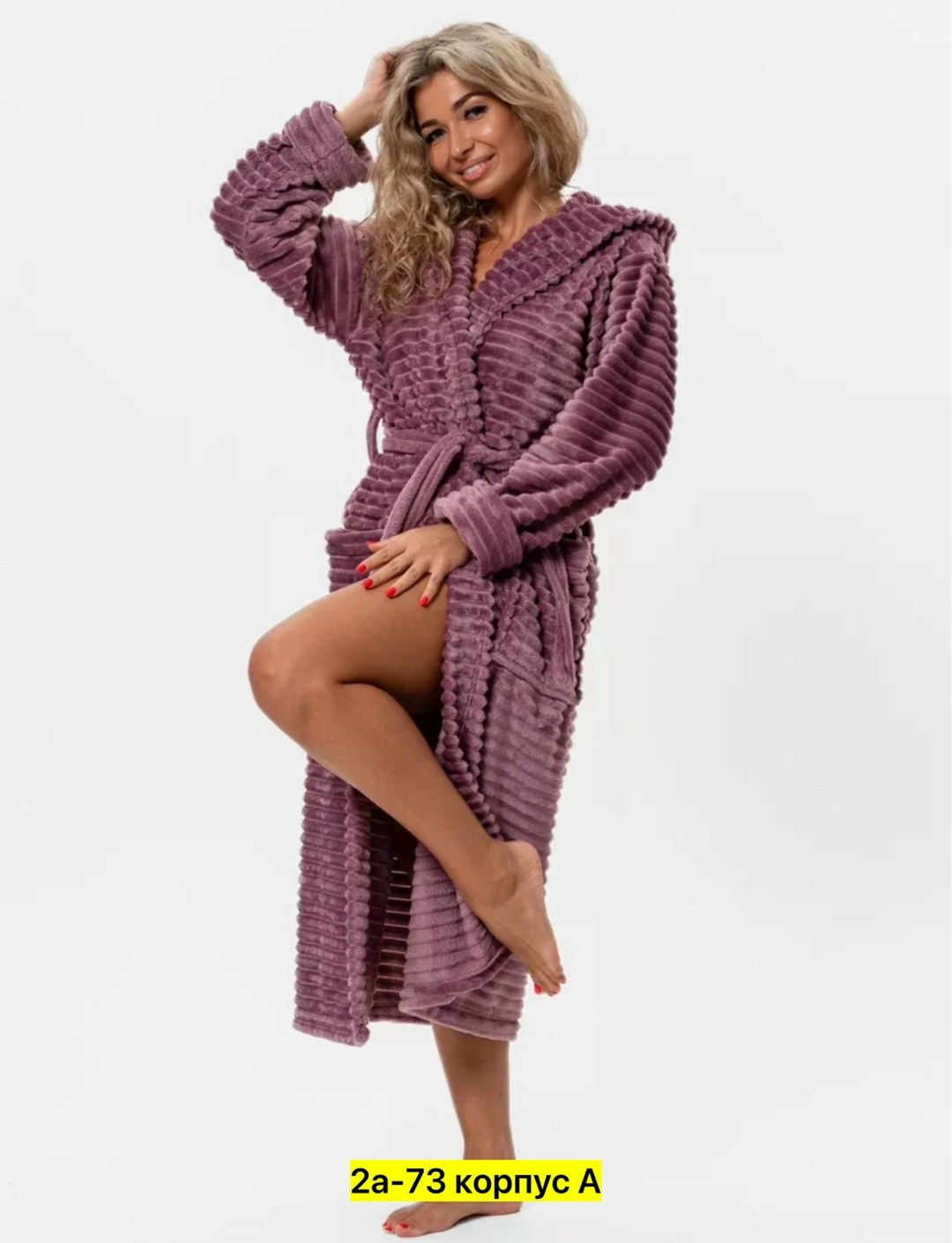 халат домашний махровый с капюшоном,халат женский с капюшоном,халат махровый женский,халат теплый,халат домашний теплый