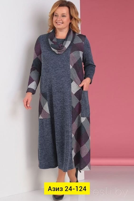 ,кардиган женский,кардиган,модели кардиган,кофта теплая