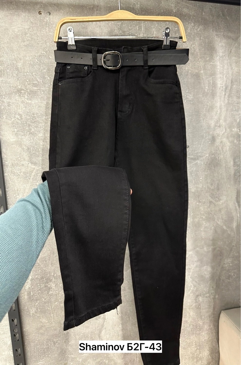 джинсы брюки,женские джинсы,женские джинсы и брюки,женские джинсы клеш,одежда джинсы