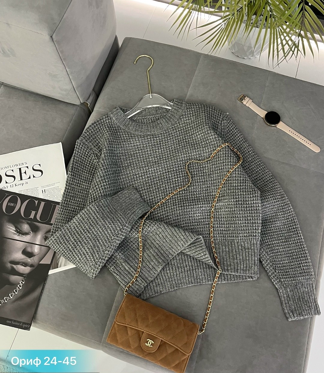 женская кофта,свитер женский вязаный,свитер женский кофта,свитер вязаный,свитер кофта