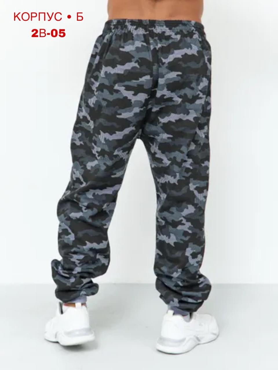 брюки мужские спортивные,брюки спортивные,штаны спортивные,штаны мужские,камуфляжные брюки мужские