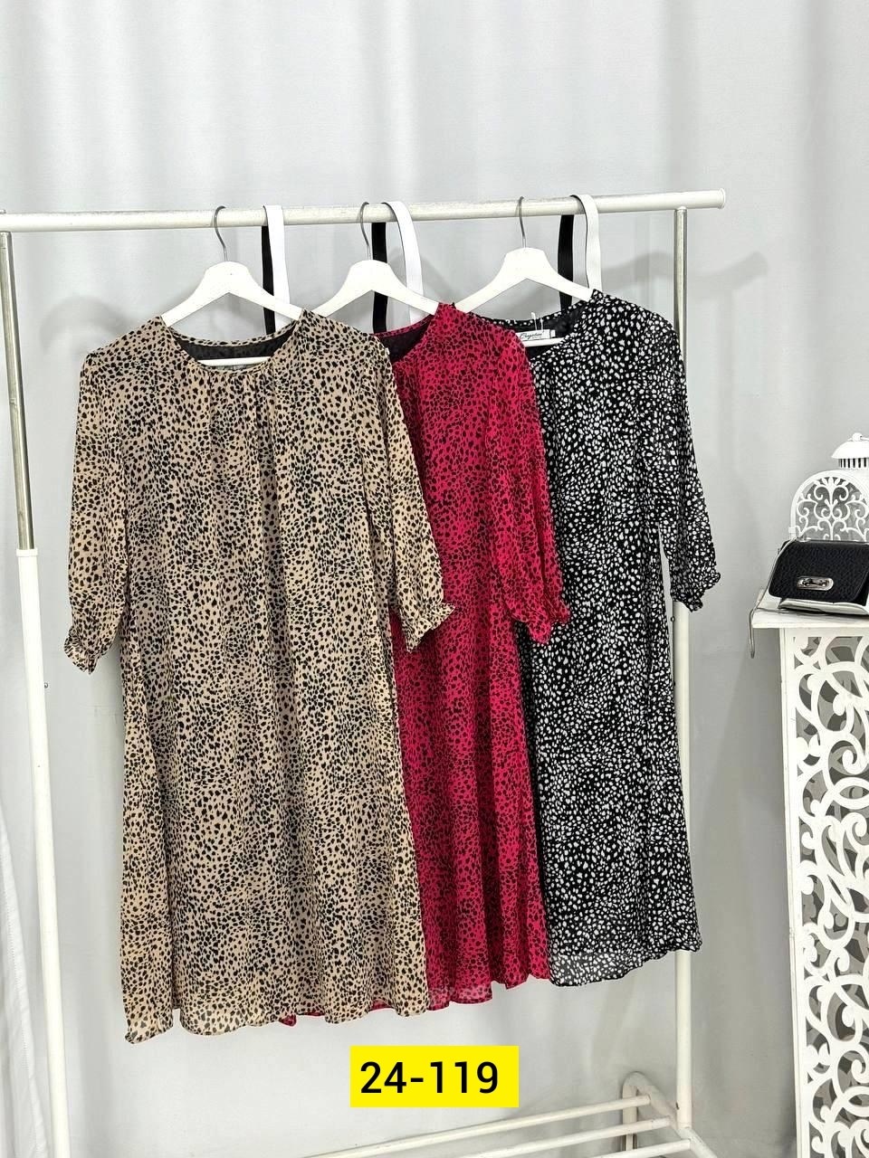 платье шифон, платья, ,платье туника,