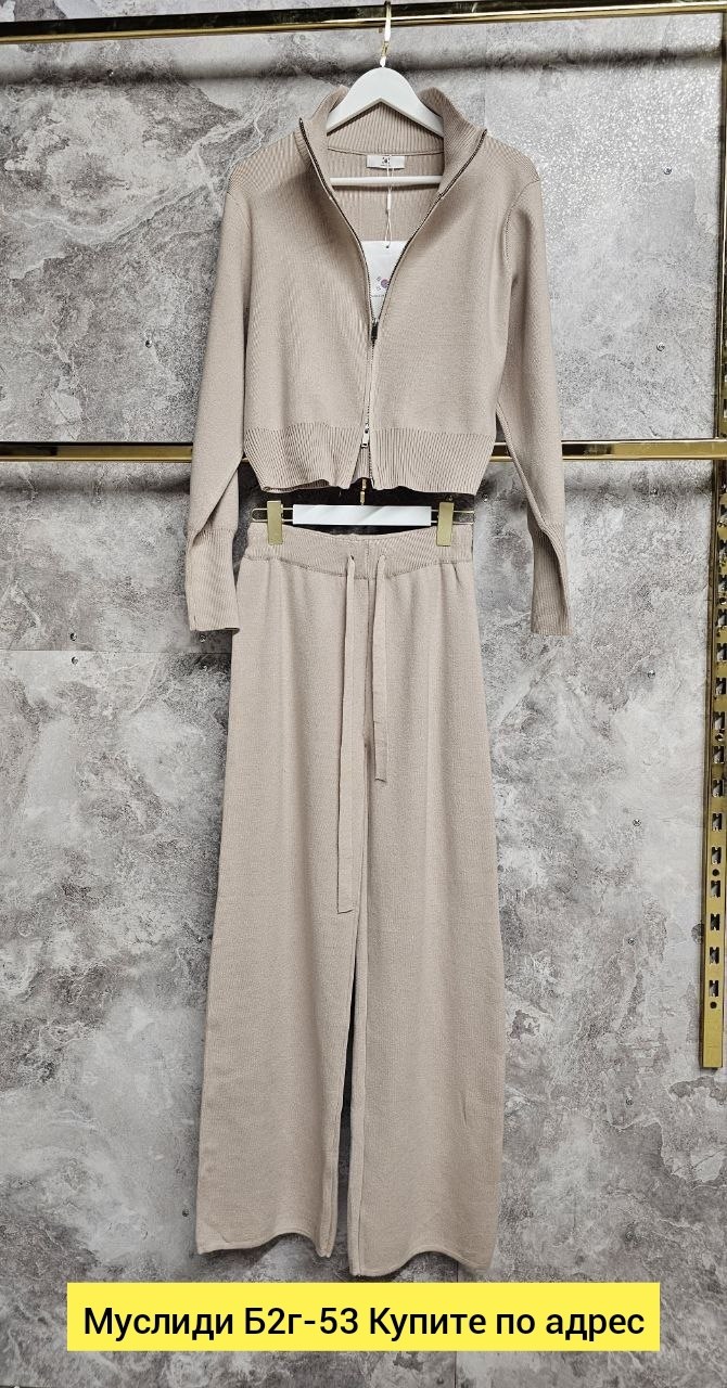 костюмы женские,костюм двойка кашемир,трикотажные костюмы,костюм кашемир,трикотажные костюмы женские