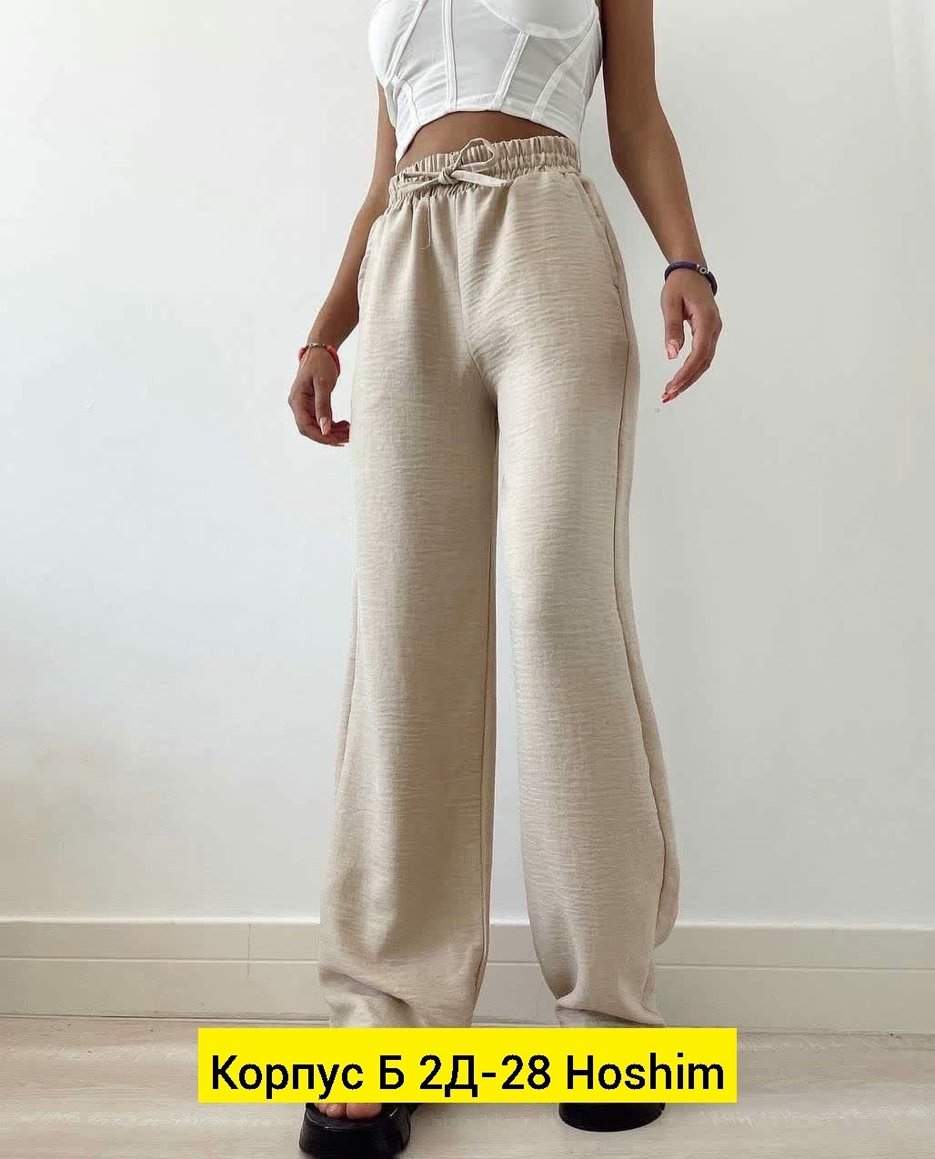 широкие штаны,палаццо брюки летние,штаны палаццо,белые брюки палаццо,брюки женские летние палаццо широкие штаны