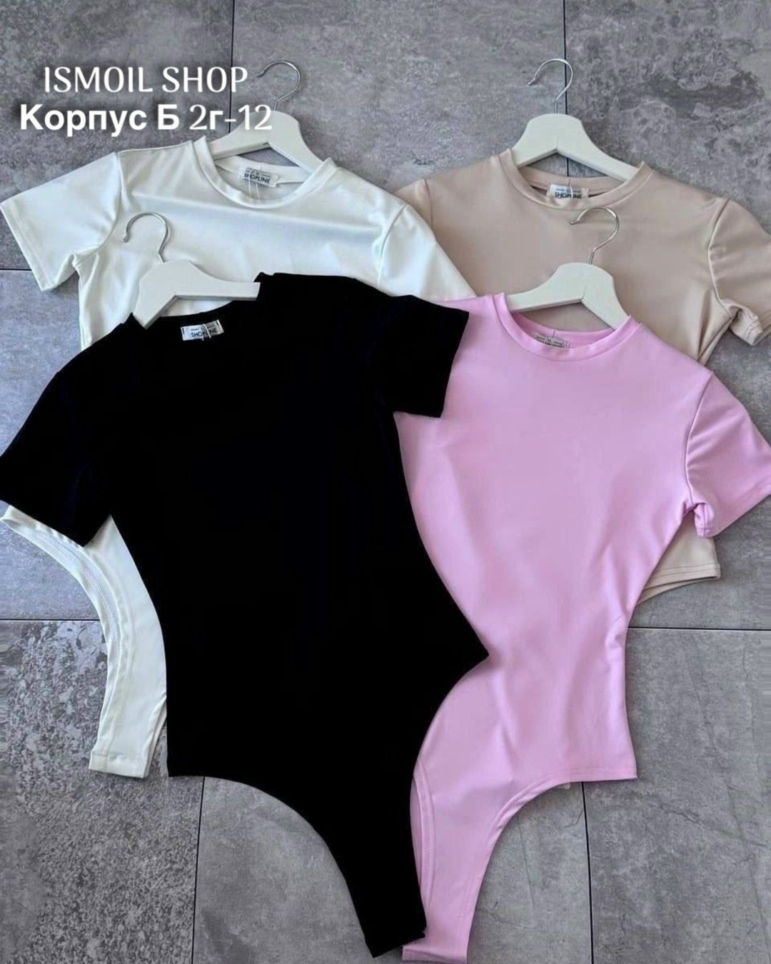 боди розовое,боди для женщин,боди с короткими рукавами,женская боди,боди для девушек