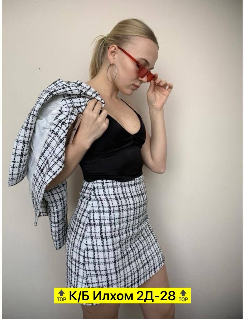 твидовый костюм с юбкой,твидовый костюм 2025,твидовый костюм женский шанель,твидовые костюмы,женский твидовый костюм