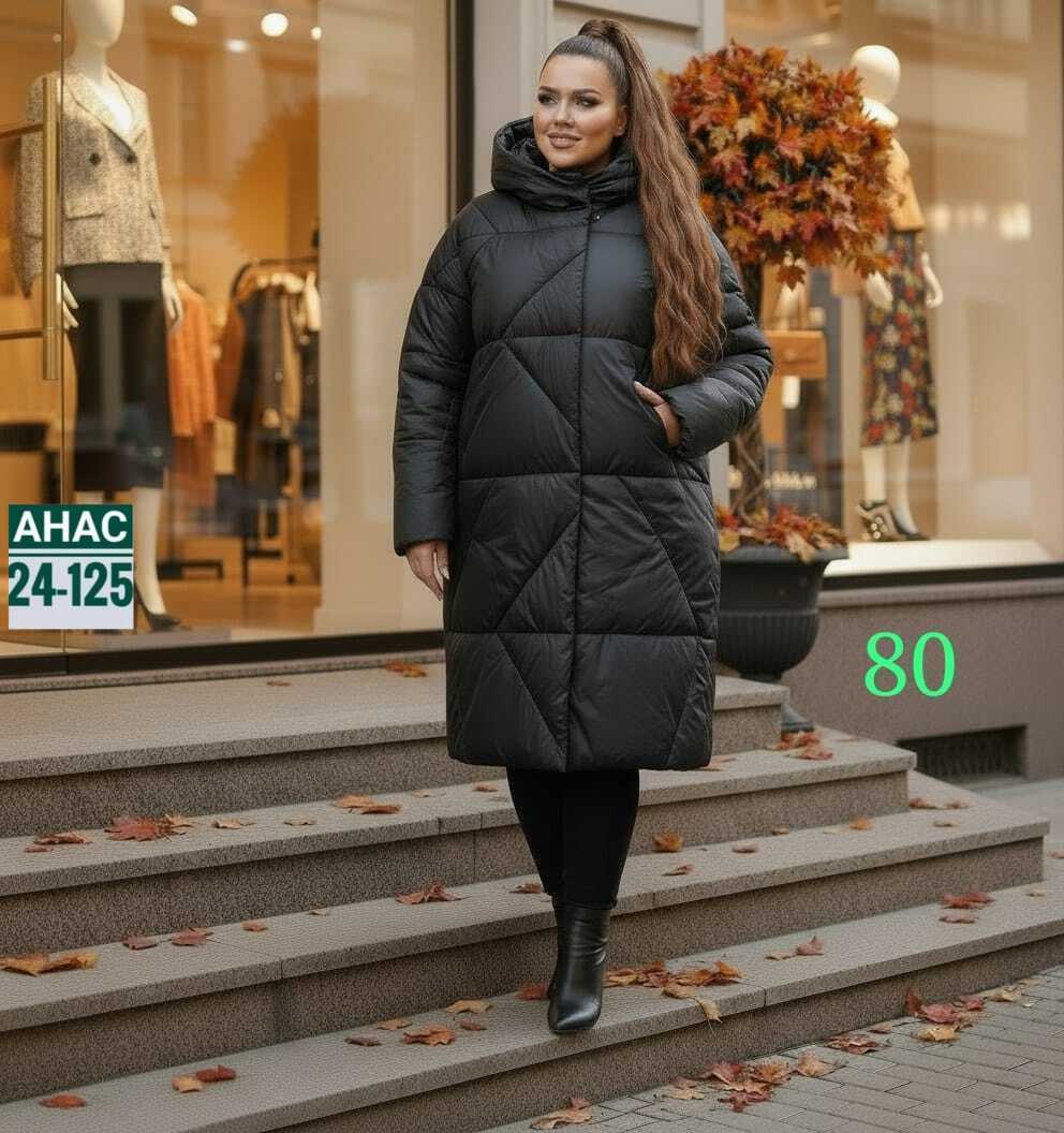 стильные пуховики,пальто на синтепоне,женские пуховики,пуховик,одежда пуховик