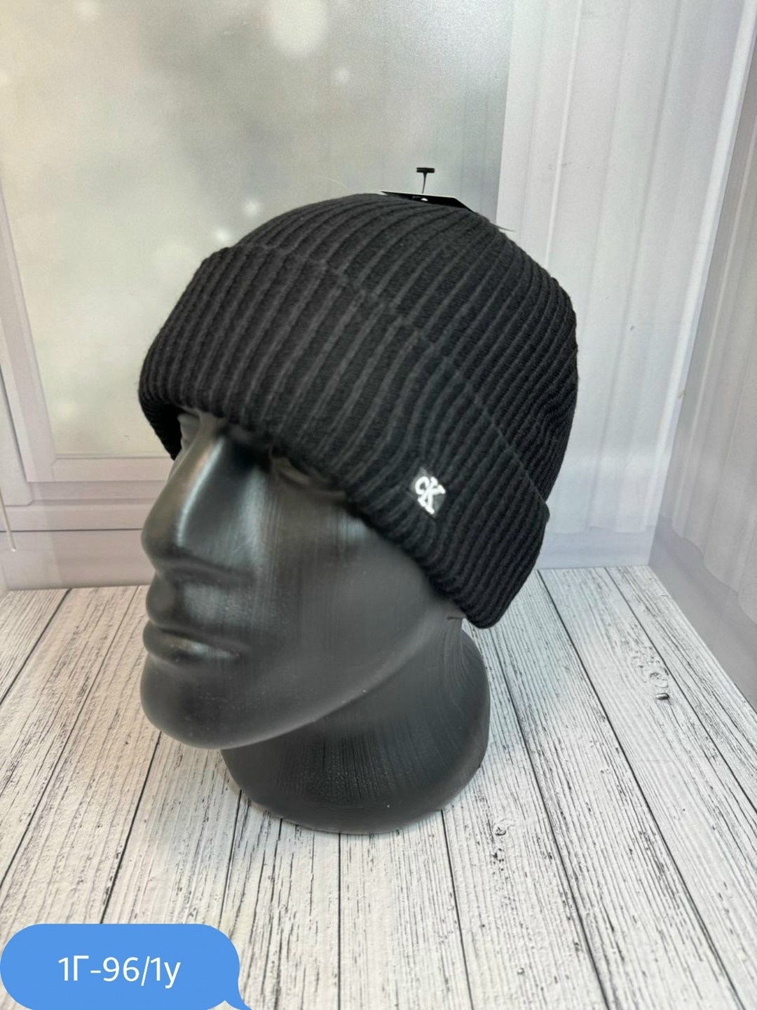 шапка мужская,шапка мужская вязаная,шапка для мужчин,мужская зимняя шапка,демисезонная шапка